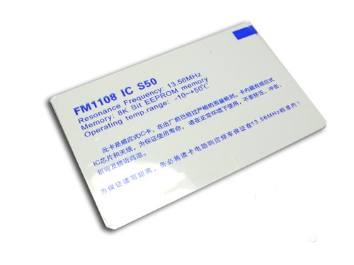 M1 RFID card (13.56Mhz)