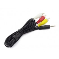 3.5 mm Jack to 3 RCA Adapter Cable - 150mm
